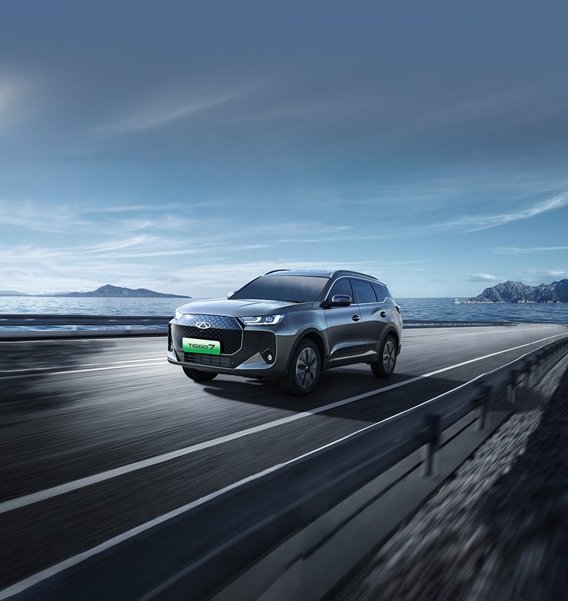 Chery Tiggo 7 Pro PHEV