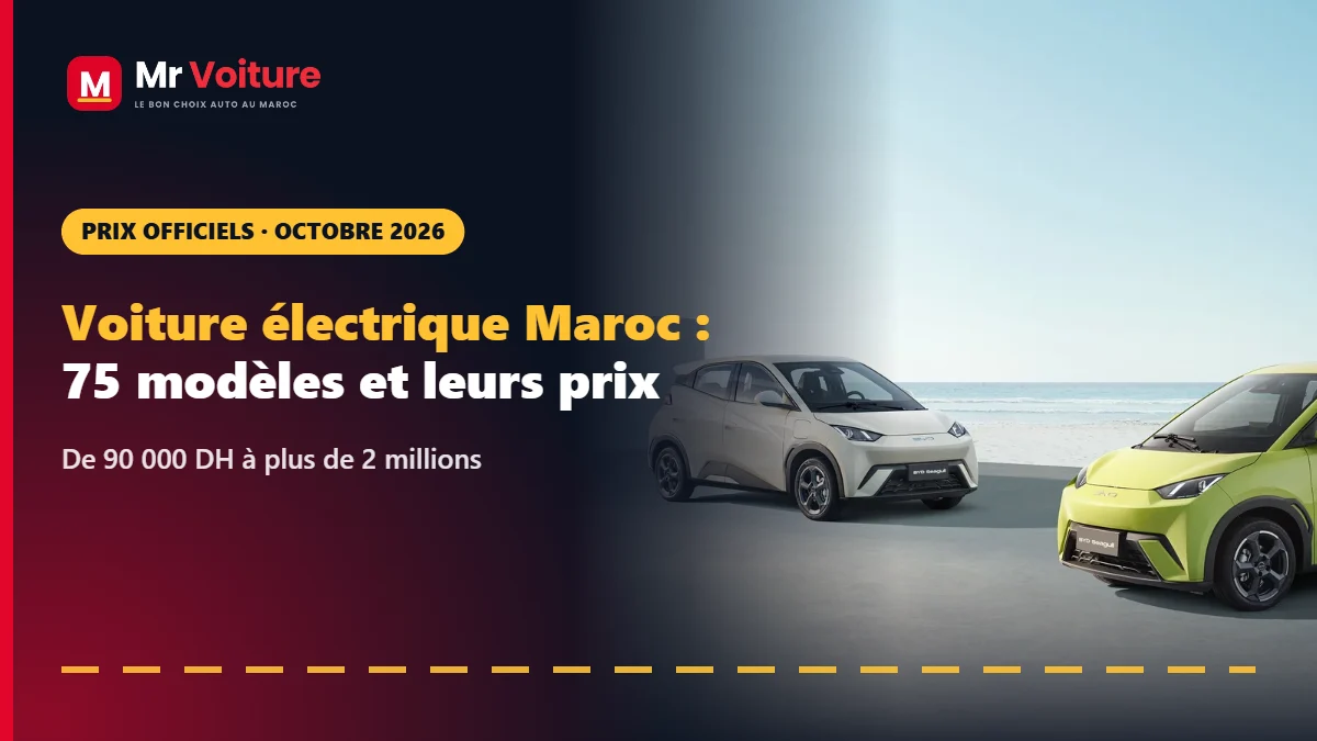 Voiture électrique Maroc prix : les 75 modèles du moins cher au plus cher 1 Voiture électrique Maroc prix : 75 modèles